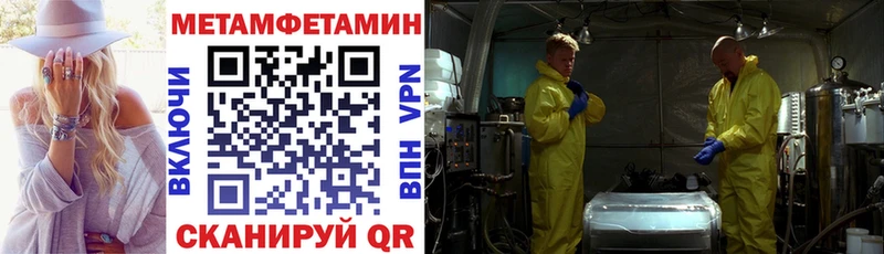 Купить закладки  Ермолино  Amphetamine VHQ 