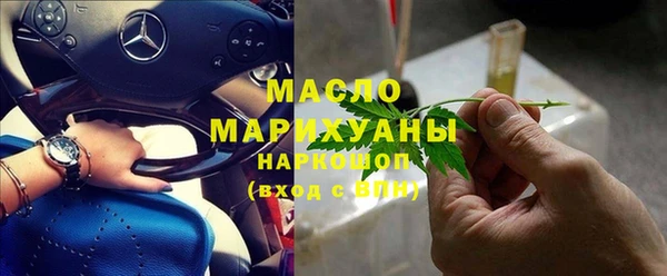 прущая мука Заводоуковск
