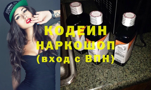 прущая мука Заводоуковск