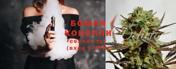 скорость mdpv Заволжск