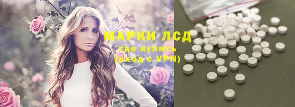 прущая мука Заводоуковск