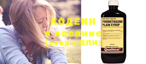 прущая мука Заводоуковск