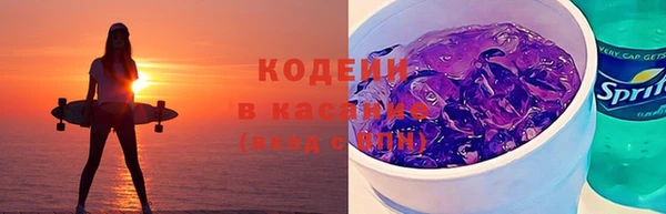 прущая мука Заводоуковск