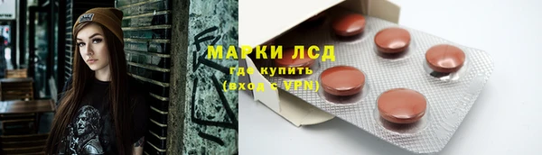 прущая мука Заводоуковск