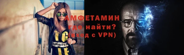 шишки Зеленодольск