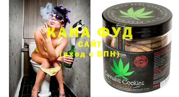 прущая мука Заводоуковск