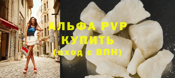 марки lsd Зеленокумск