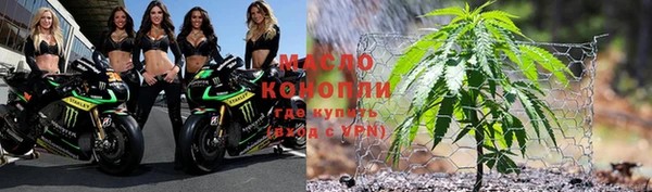 скорость mdpv Заволжск