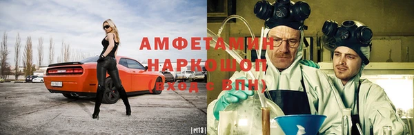 прущая мука Заводоуковск