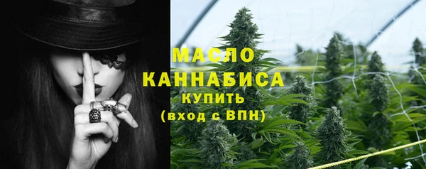 скорость mdpv Заволжск