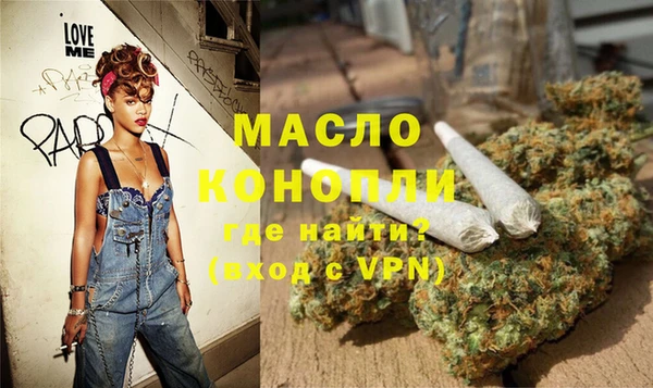 трава Заволжье
