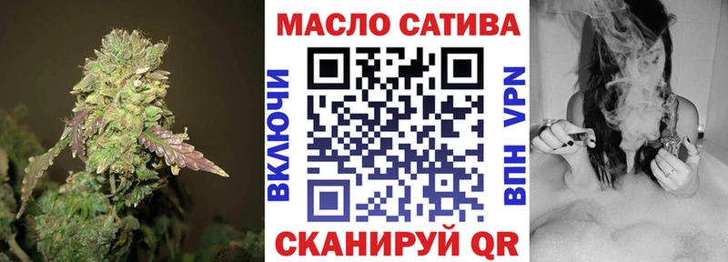 Купить где  Ермолино  Дистиллят ТГК Wax 